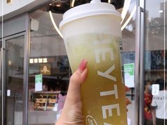 -喜茶(广州荔湾领展广场店)