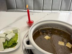 -爱膳菌锅锅(阳南店)