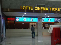 android_upload_pic-龙之星国际影城(太平店)