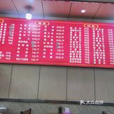 铁西一带的深夜食堂。  在沈阳，老四季，民宜