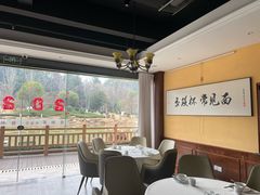 -酱湘宴餐厅(狮子山公园店)