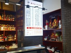 -赵西安三鲜煮馍馆(大车家巷店)