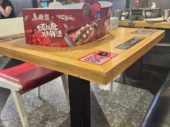 -鱼酷活鱼烤鱼(梅江印象城店)