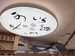 -蔡澜点心·粤菜(丽泽天街店)