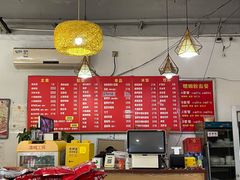 -螺蛳粉先生(蓟门桥店)