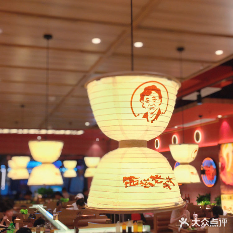 广州必吃榜 | 远景路🔥火爆西塔老太太烤肉