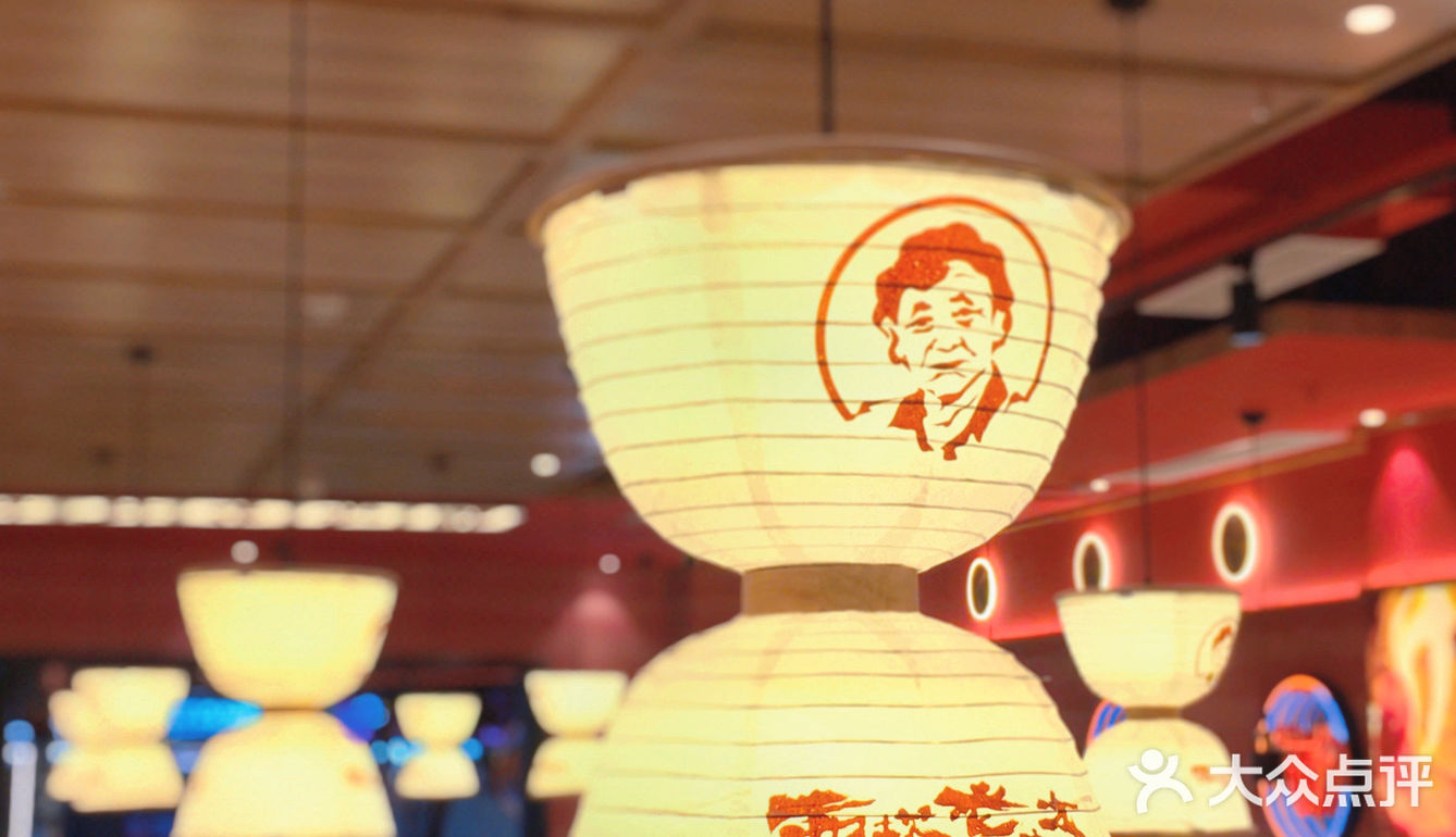 广州必吃榜 | 远景路🔥火爆西塔老太太烤肉