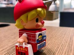 -茑屋书店(天目里店)