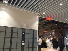 -中贸广场