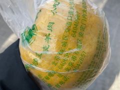 -白魁老号饭庄(安内店)