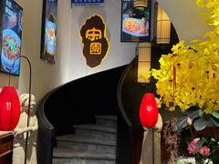 -宋园·金宴浙鲜馆(静安店)