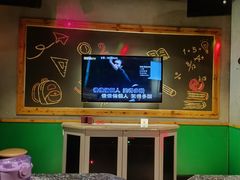 -唛哆哆KTV(姜山万达店)