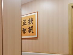 -上海广德中医门诊部