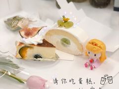 巴斯克焦蛋糕-dokidoki