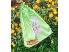 纯米吐司-RiceZone乐食尊纯米面包坊(望京店)