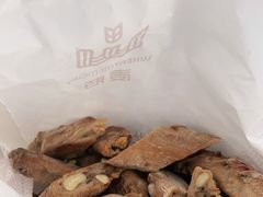 -麦陌(大卫城店)