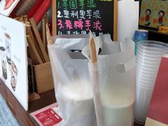 -九秋茶铺(三里屯店)