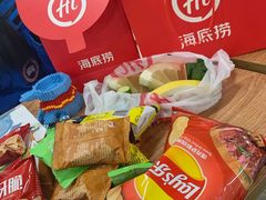 -海底捞火锅(泉城路店)