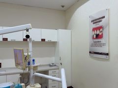 -聊城口腔医院