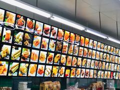 -宫廷糕点铺(建设路店)