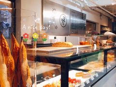 自助取餐区-Money Shops(愚园路店)