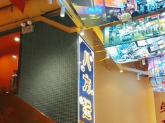 -荣叔港式沙嗲牛肉火锅(正佳潮流店)
