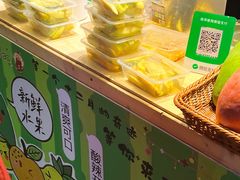 -东莞松山湖万象汇