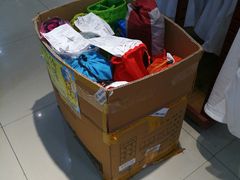 -探路者工厂店(宏福科技园店)