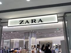 -义乌之心城市生活广场