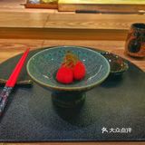  傑·Omakase 