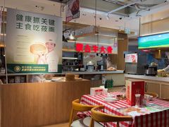 -西贝莜面村(金隅嘉品mall店)