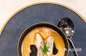 Black Truffle Tangerine Egg Stew