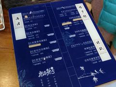 -唐沫茶兮(仓山万达金街店)
