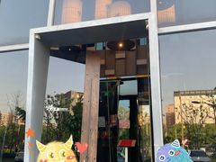 门面-捞王猪肚鸡火锅(昆山店)