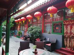 -北京阅微庄四合院文化特色酒店