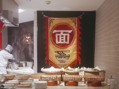-金奥国际酒店全日餐厅ALTITUDE
