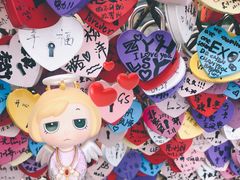 -小日子天台(二厂文创公园店)