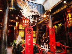 -小龙翻大江文化火锅(宽窄店)