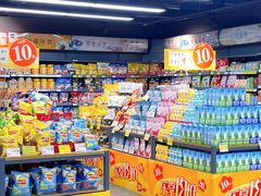 -天虹超市(大西洋店)