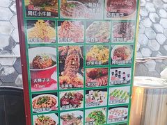 -小赖鱼馆