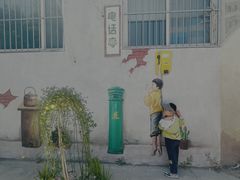 -河北村民俗体验园
