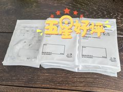 -深圳佑诺口腔门诊部