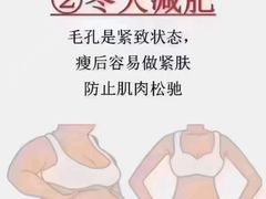 -利腾金力湾商业中心