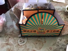 -BOPEYE·波派炸鸡(河西中央商场店)