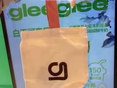 -gleeglee乐溢亦茶(合生汇店)
