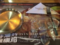 -Thank u mom非油炸健康鸡(万国广场店)