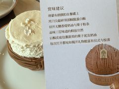 -Angelina安吉丽娜(恒隆广场店)