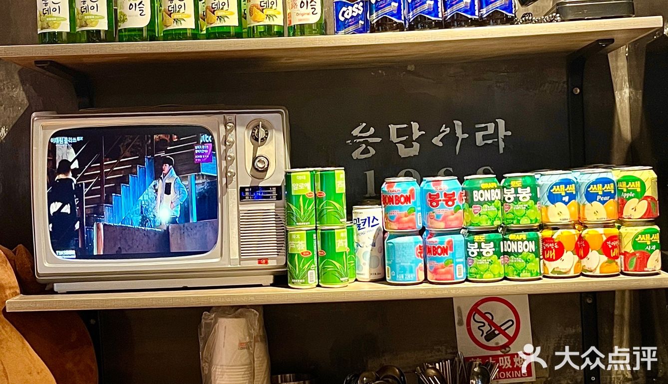 不吹🇰🇷绝对是长沙最韩最好吃的韩国料理
