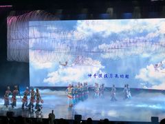 -七彩云南欢乐世界