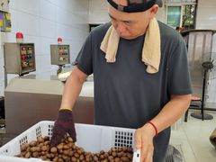 -阿男野栗王(金门路店)